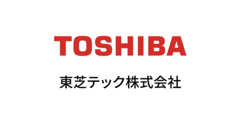 東芝テック株式会社との資本提携のお知らせ