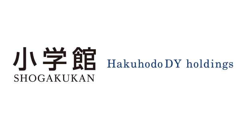 小学館、及び博報堂ＤＹホールディングスと資本業務提携