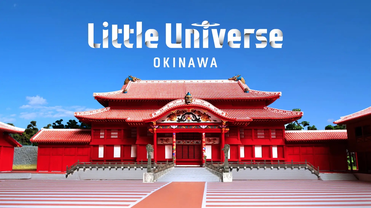VRCの3Dスキャナーで「Little Universe OKINAWA」がもっと楽しく！新しい自分に出会える体験を提供