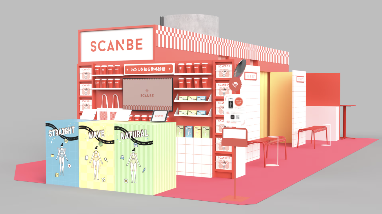 ワコール3D計測サービス「SCANBE」関西初POP UP STOREにて、VRCの3Dスキャナー技術を提供